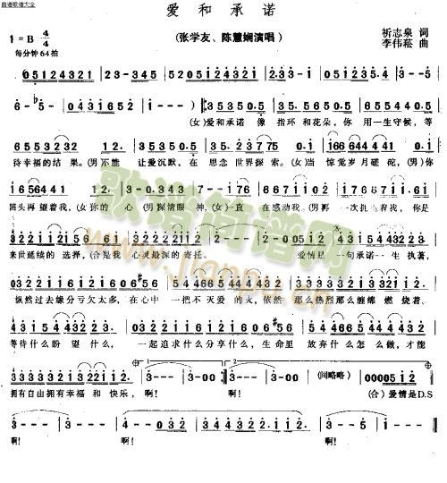 ��(��i)�ͳ��Z(���ָ��V)1