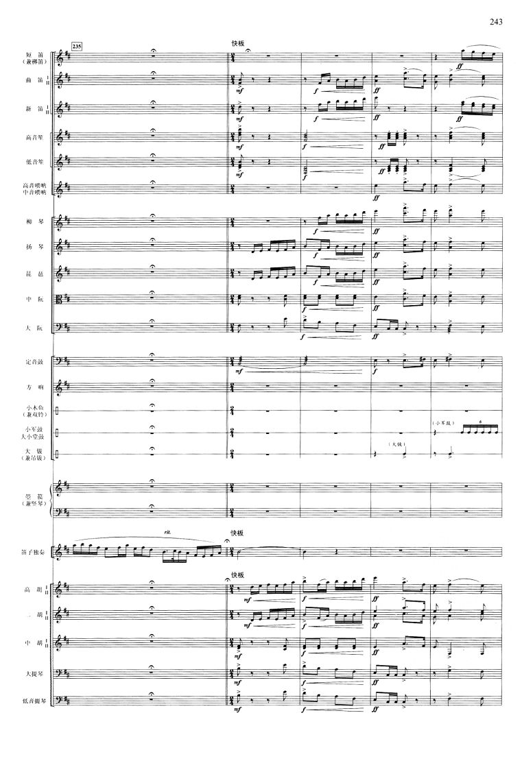 ���ϴ�43(���V)1