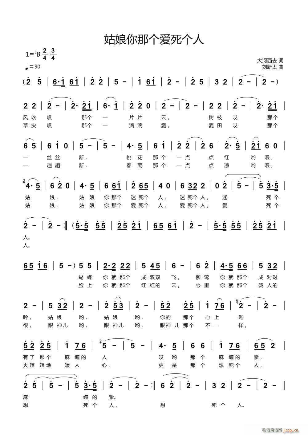 �������ǂ�(g��)��(��i)����(g��)��(���ָ��V)1