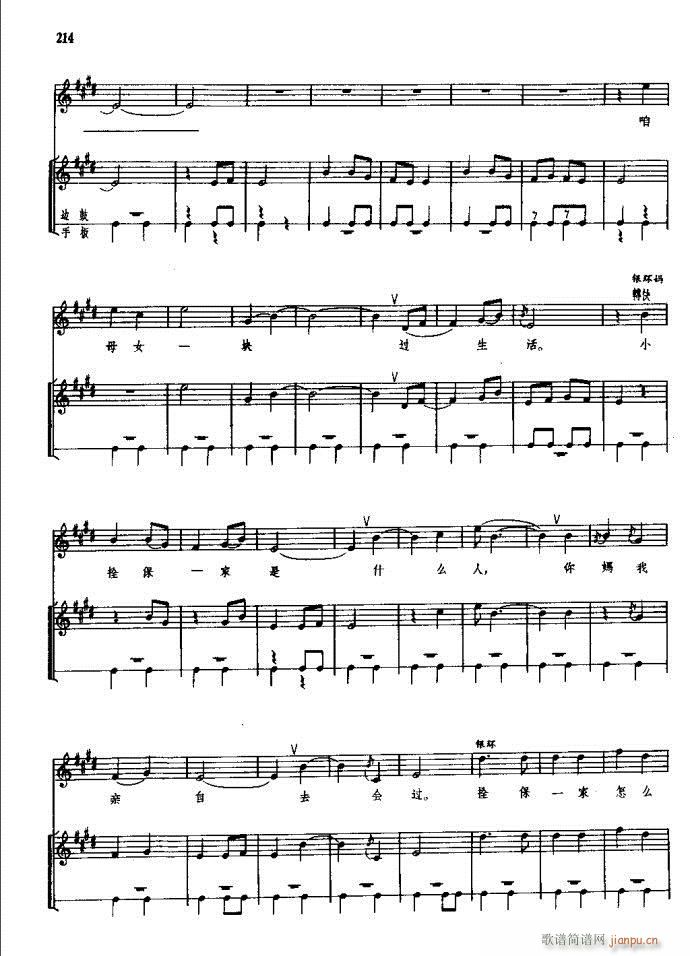 ���(y��ng)�� ԥ�� 181 257(ԥ�����V)34