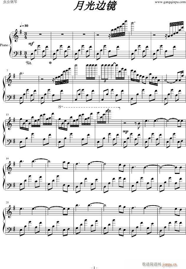 �¹�߅�� ԭ�V(����V)1