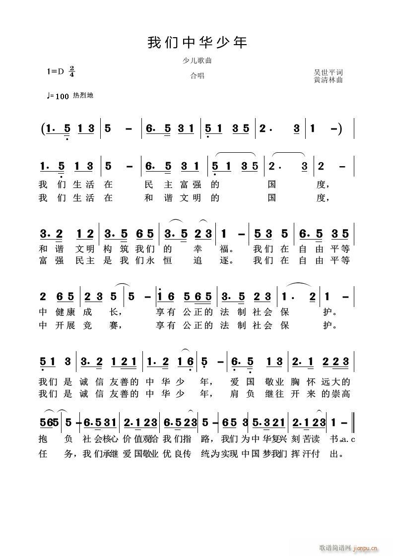 �҂����A����(���ָ��V)1