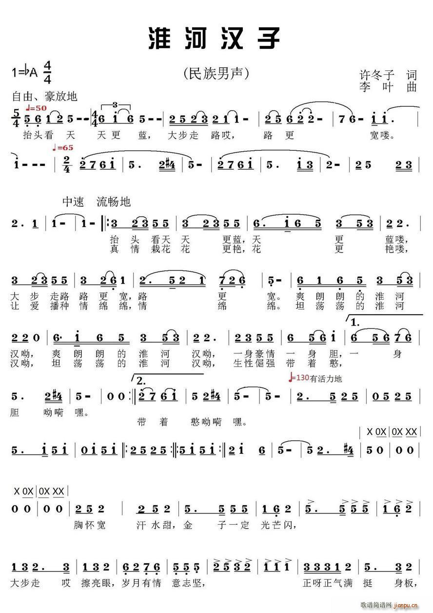 ���ӝh��(���ָ��V)1