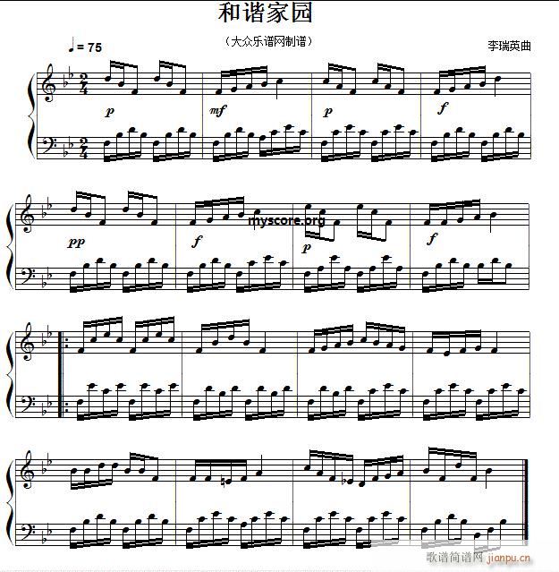 ���C�҈@ ���С��(����V)1