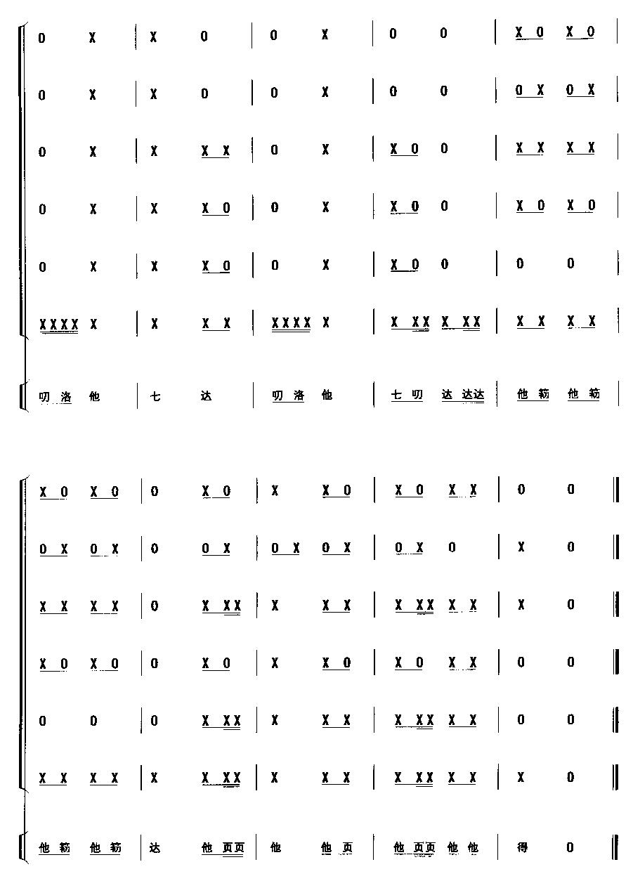 ����(���V)12