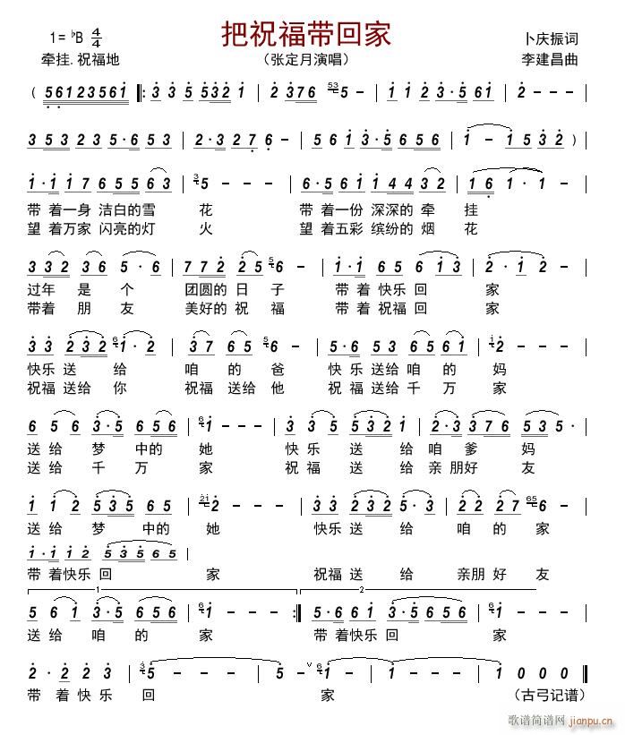 ��ף�����ؼ�(���ָ��V)1