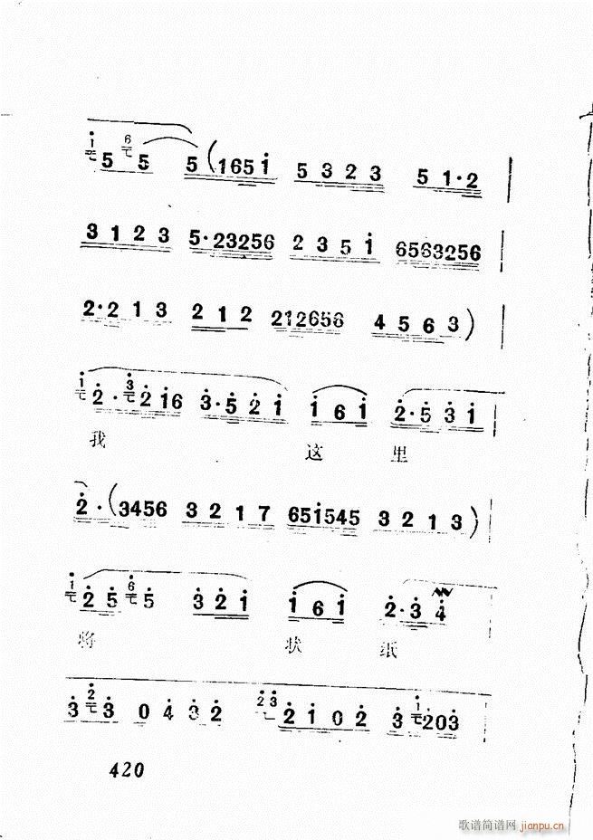 �V��������ǻ�x �� 361 428(�������V)58