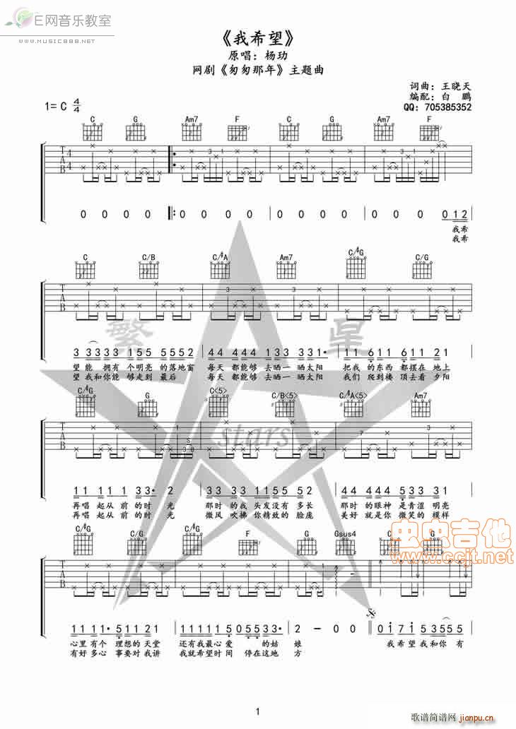 ��ϣ�� ��W �Ҵ�����Ƭβ��(�����V)1