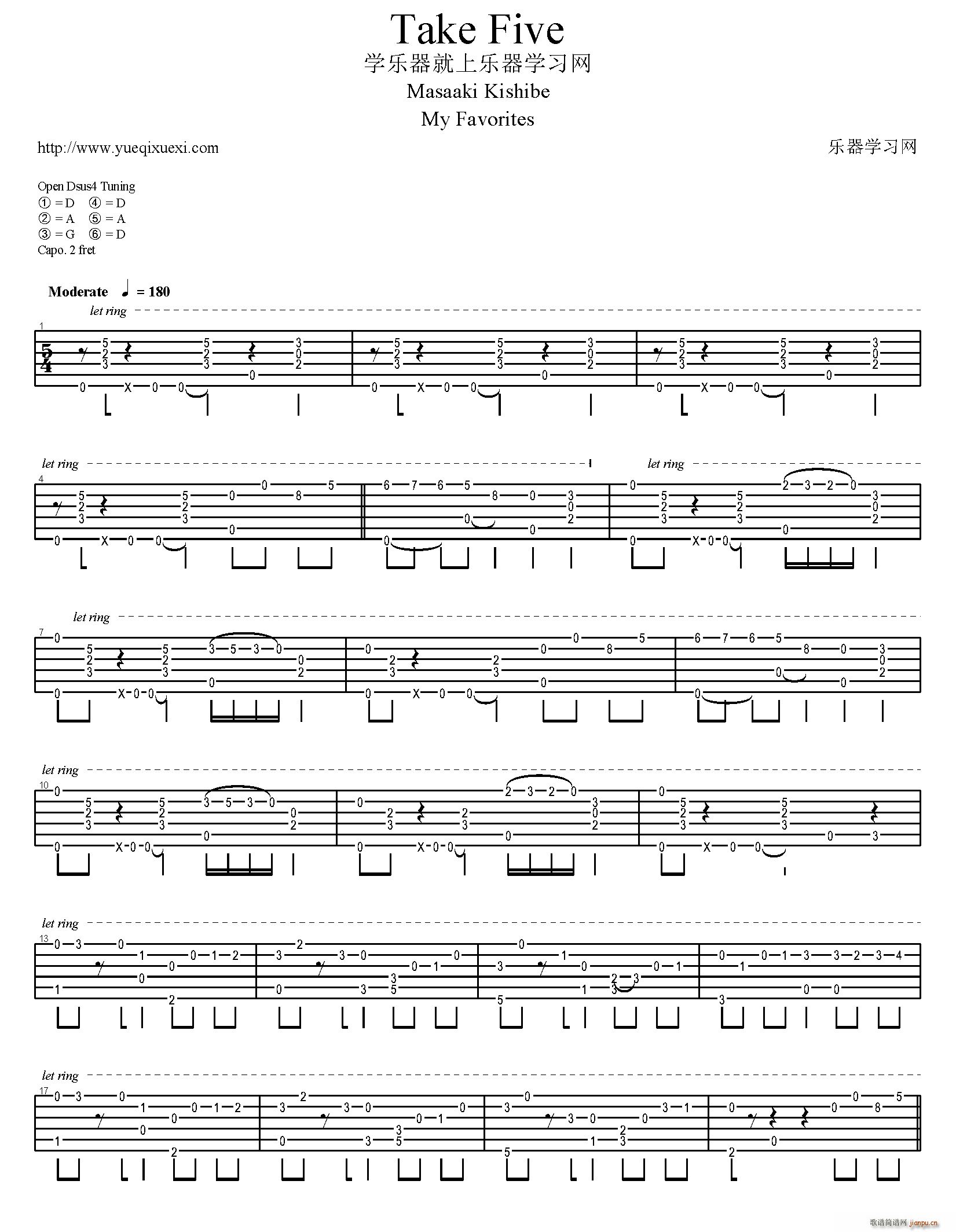 Take Five ��������ָ��(�����V)1