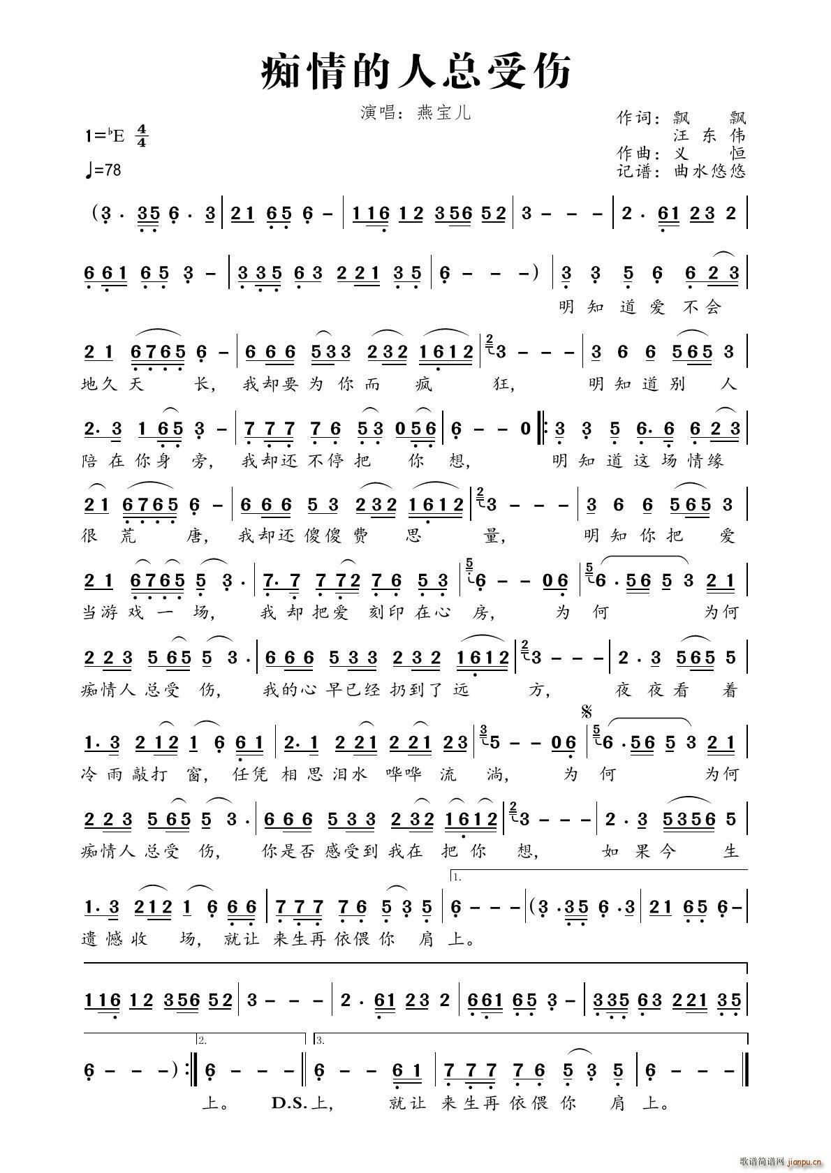 �V����˿��܂�(���ָ��V)1