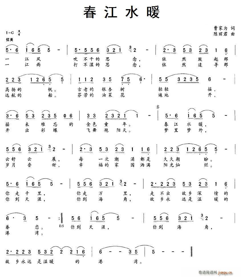 ����ˮů(���ָ��V)1