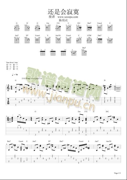 ߀�Ǖ�(hu�� )��į(�����V)1