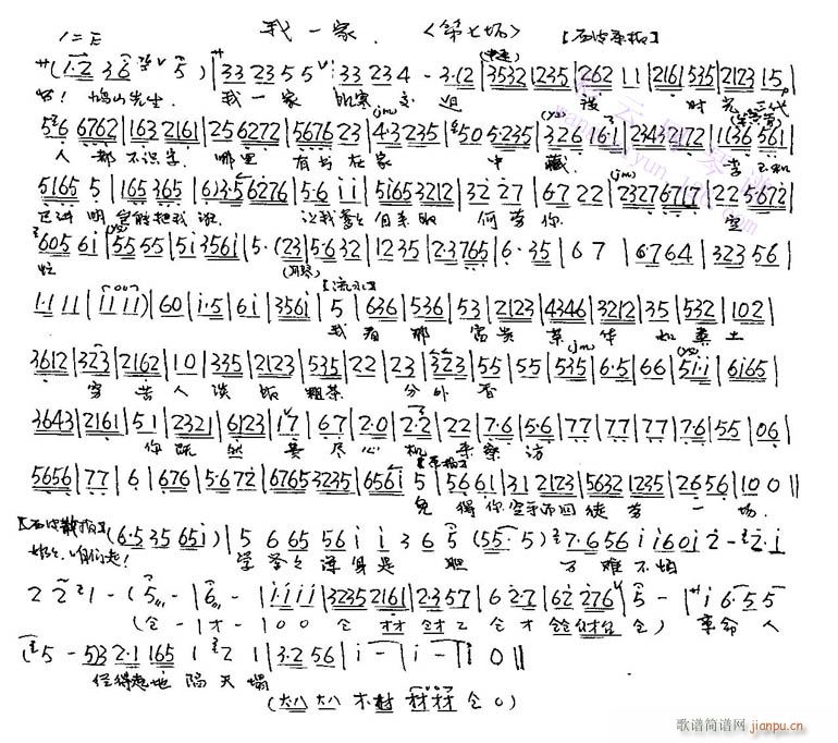 ��һ���������ȶȕr(sh��)��-����(�������V)1