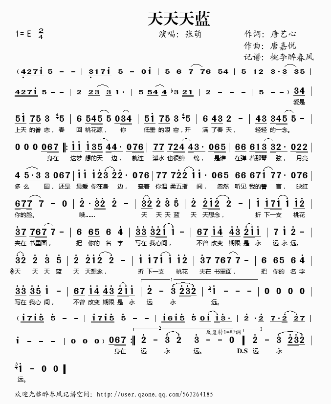 �������{(���ָ��V)1