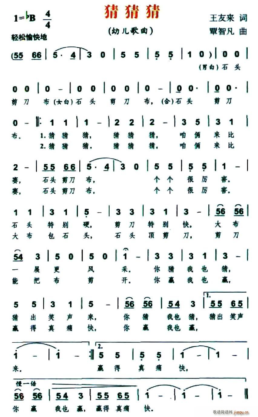 �²²�(���ָ��V)1