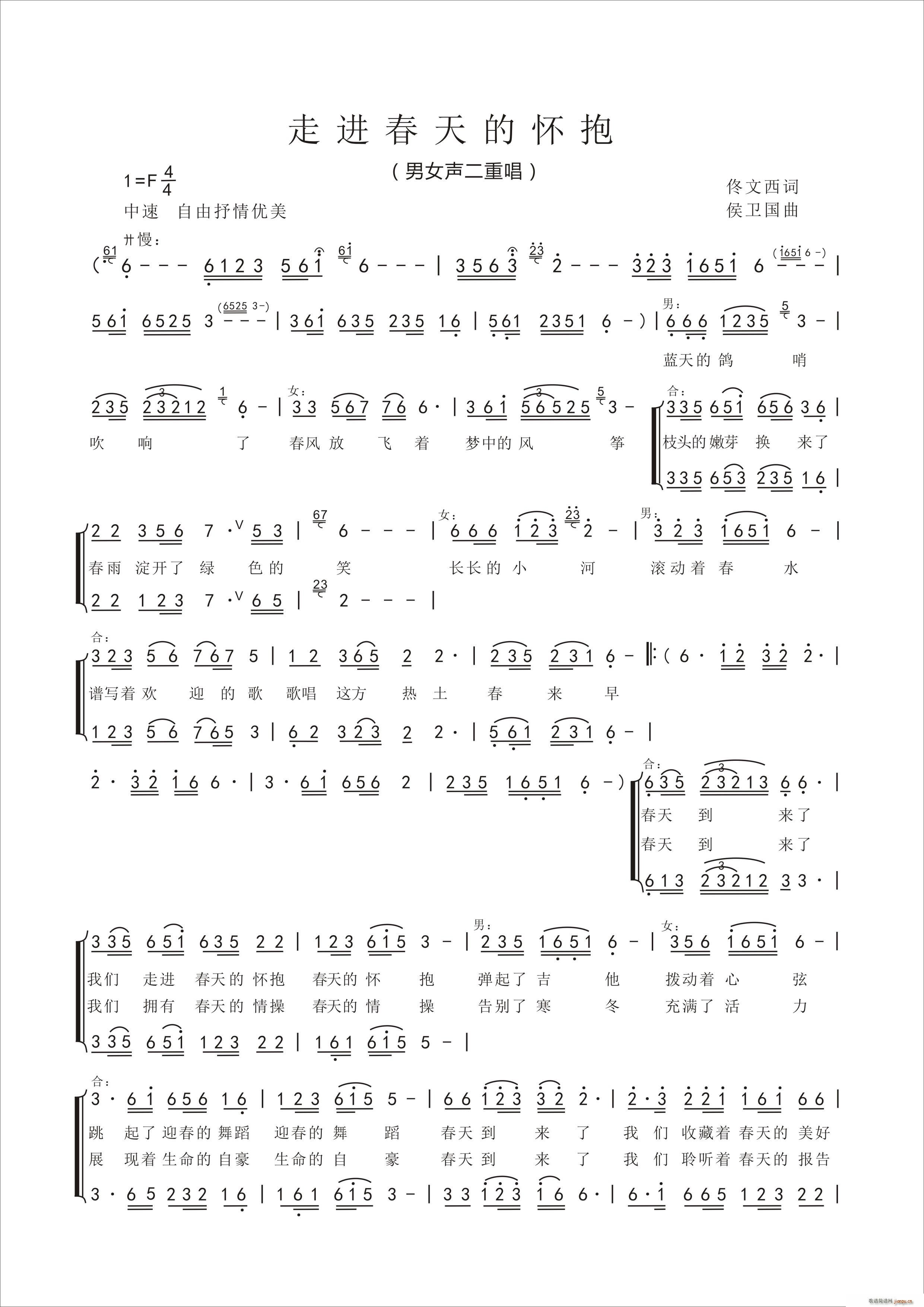 ���M(j��n)����đѱ� �ϳ�(�ϳ��V)1