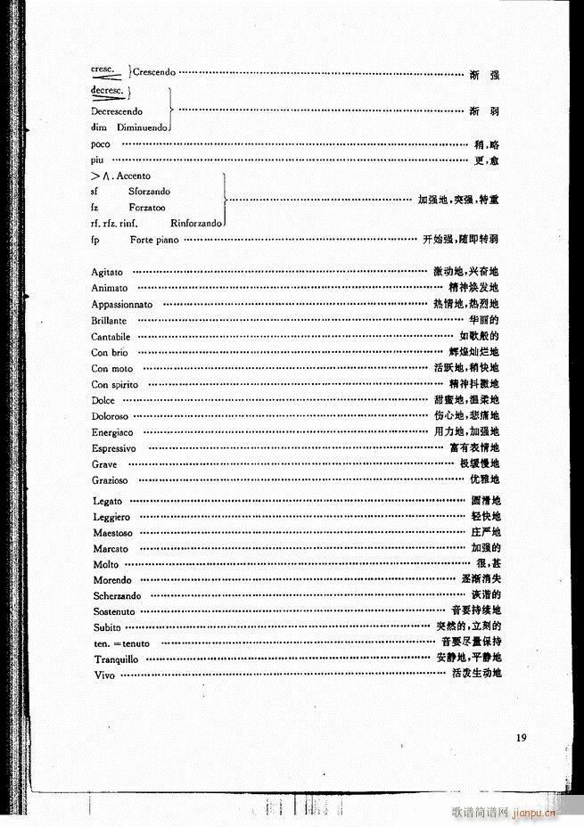 �ŵ伪������̳� Ŀ� ǰ�� 1 60(�����V)26