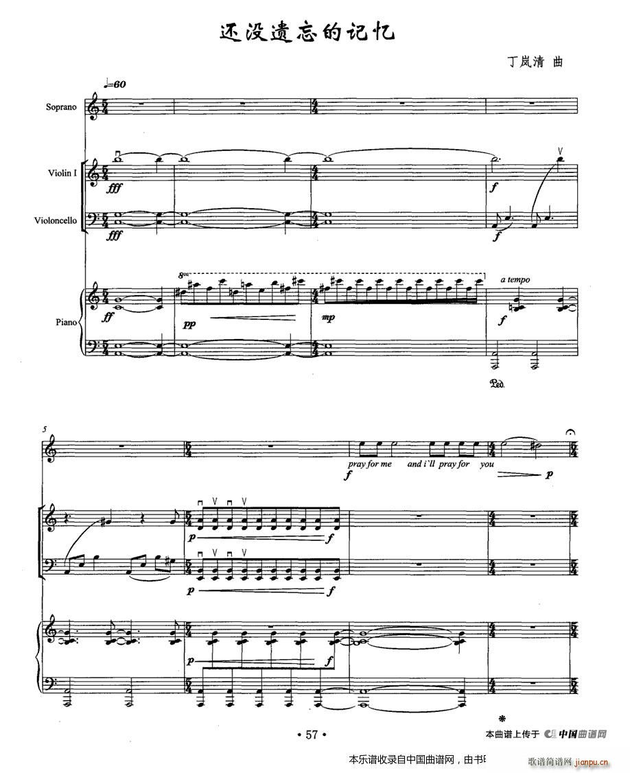 ߀�](m��i)�z����ӛ�� Ů���� ������ ��� ��(l�� )���V(����V)1