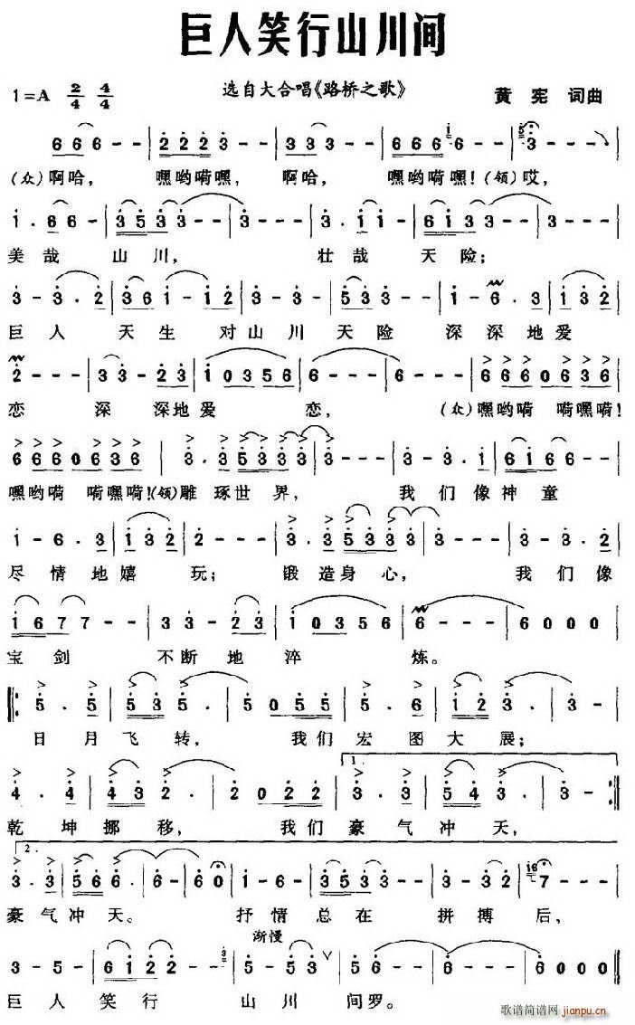 ����Ц��ɽ���g(���ָ��V)1