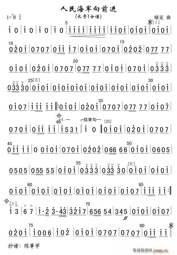 ����܊��ǰ�M(j��n) �L(ch��ng)̖1(ʮ�ּ�����)1