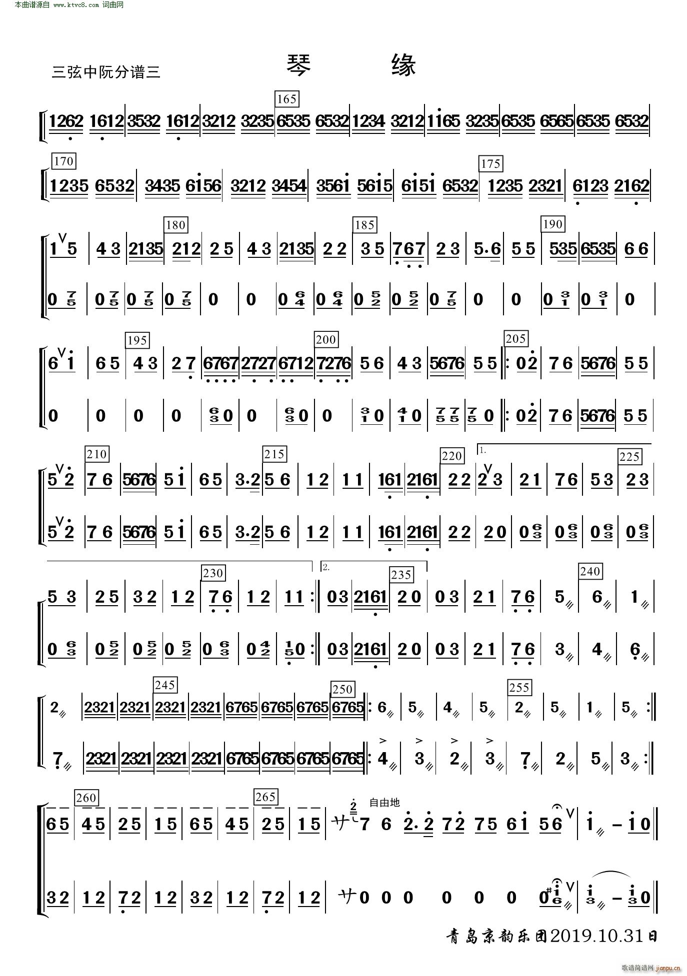 �پ� ���ÓP��(���V)3