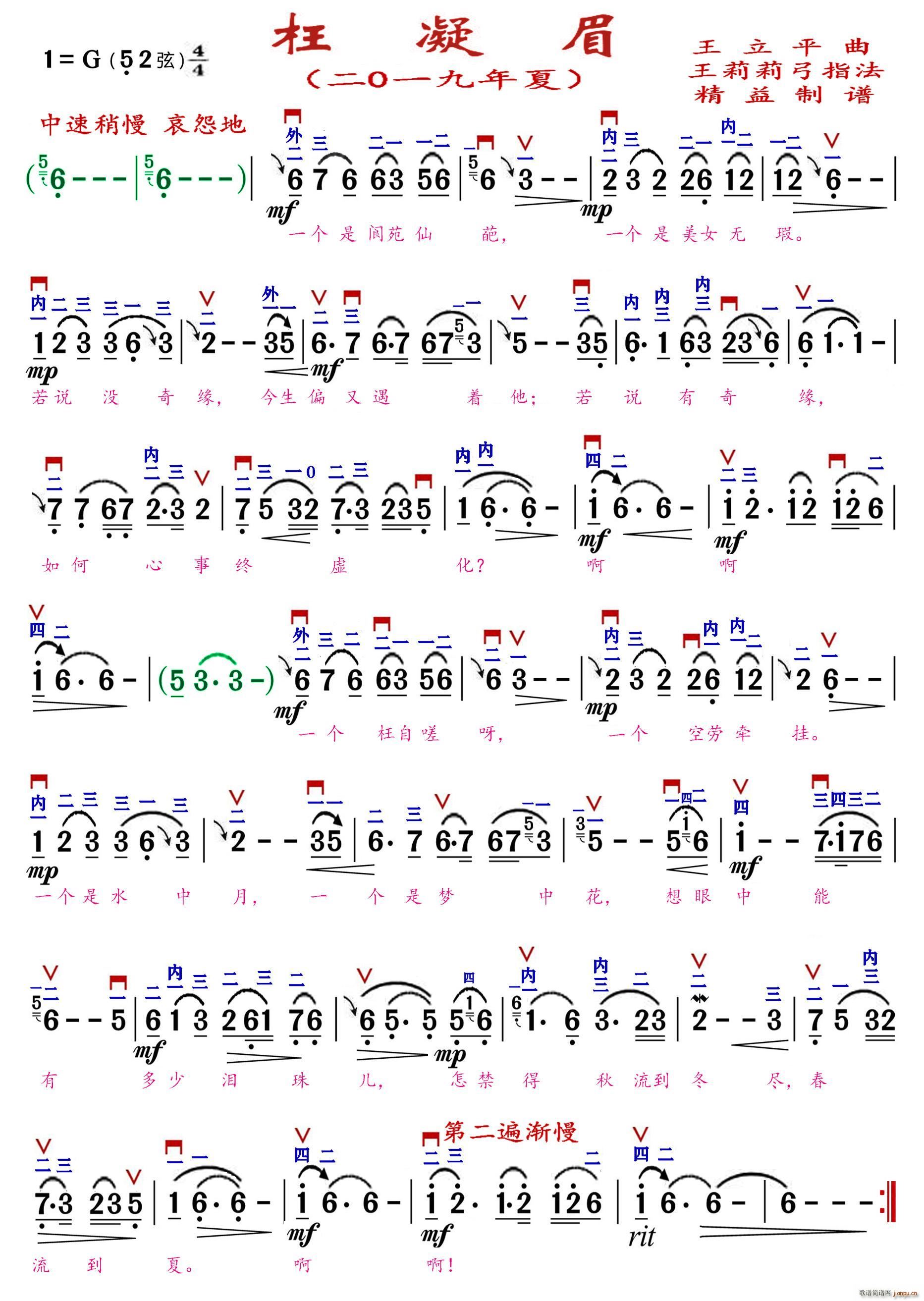 ����ü �������V(���ָ��V)1