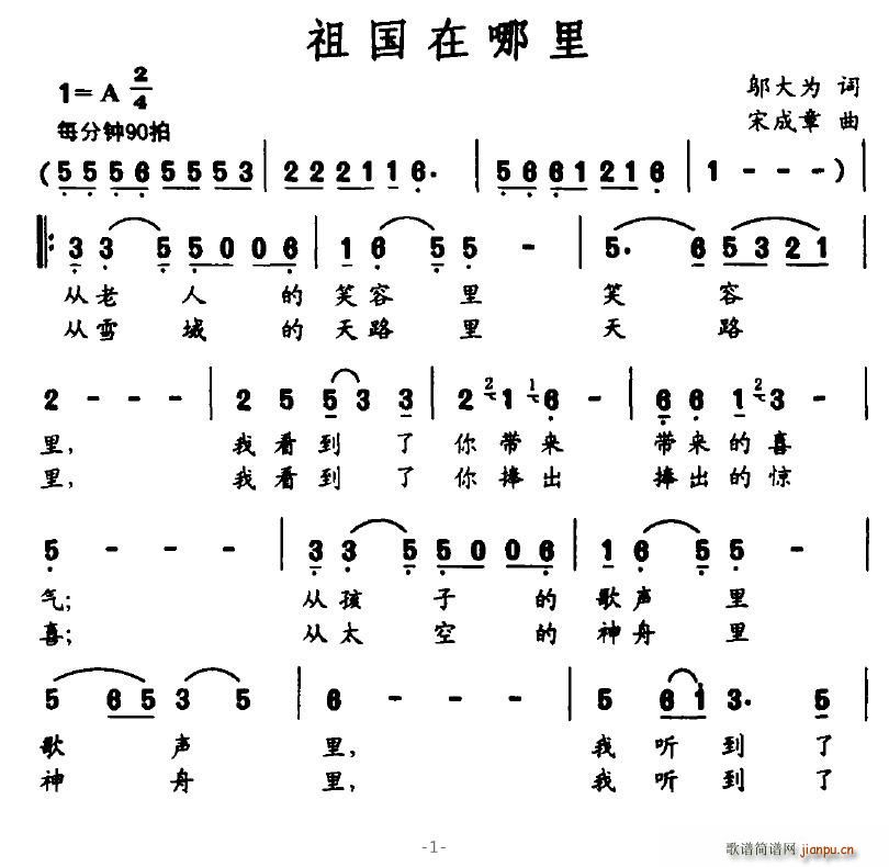 ���������(���ָ��V)1