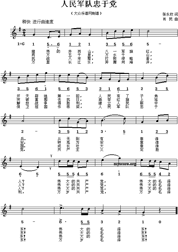 ����܊������h(����ö�~Ф������(ji��n)�V��(ʮ�ּ�����)1