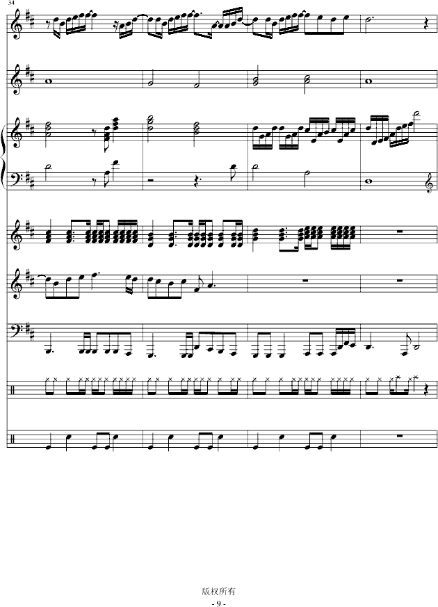 С���(����V)9