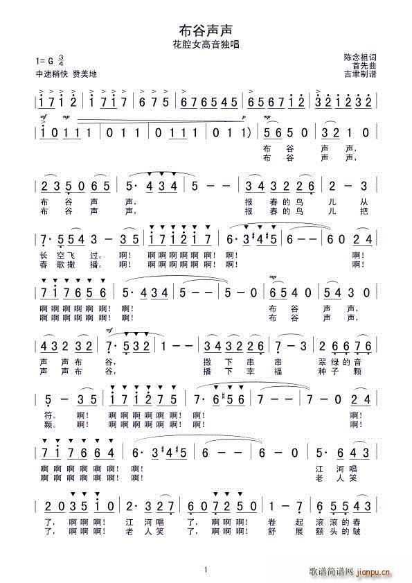 ���� ��ǻŮ��������(ʮ�ּ�����)1