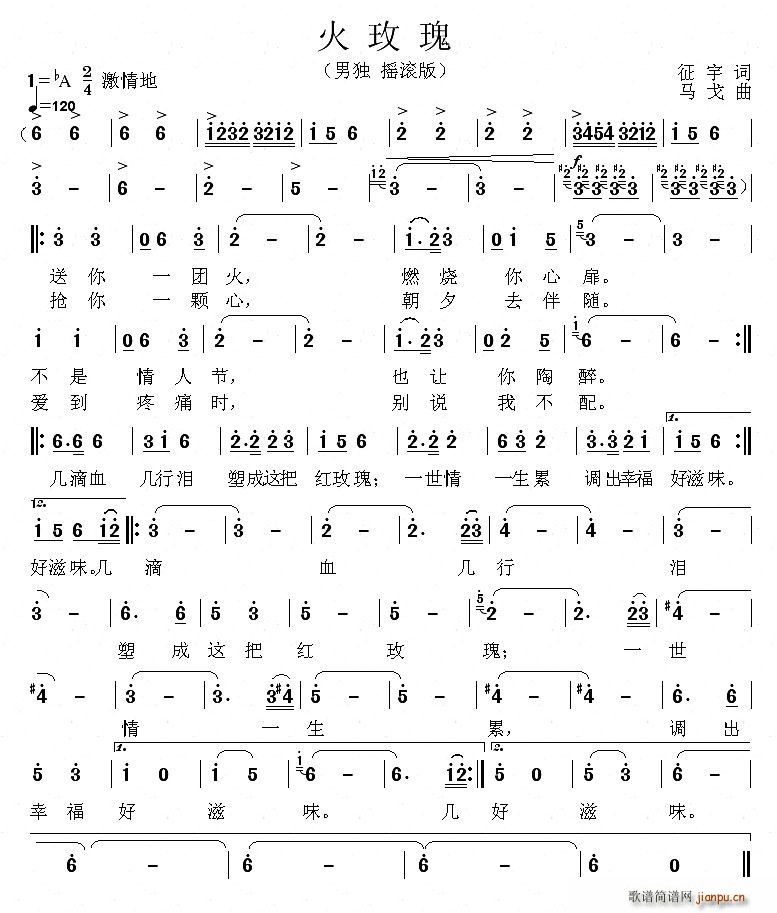 ��õ��(���ָ��V)1