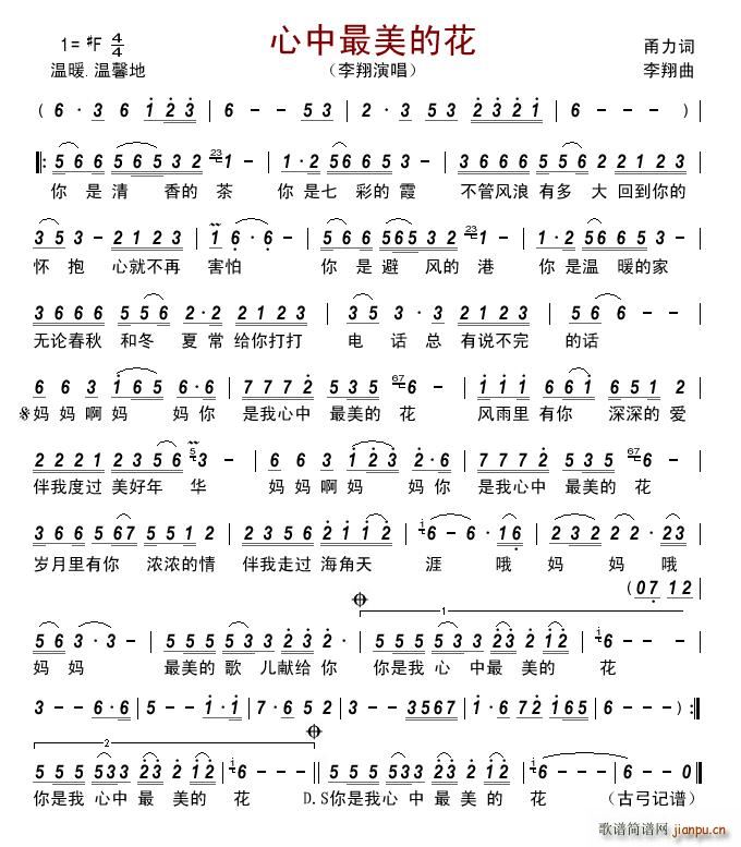 ���������Ļ�(���ָ��V)1