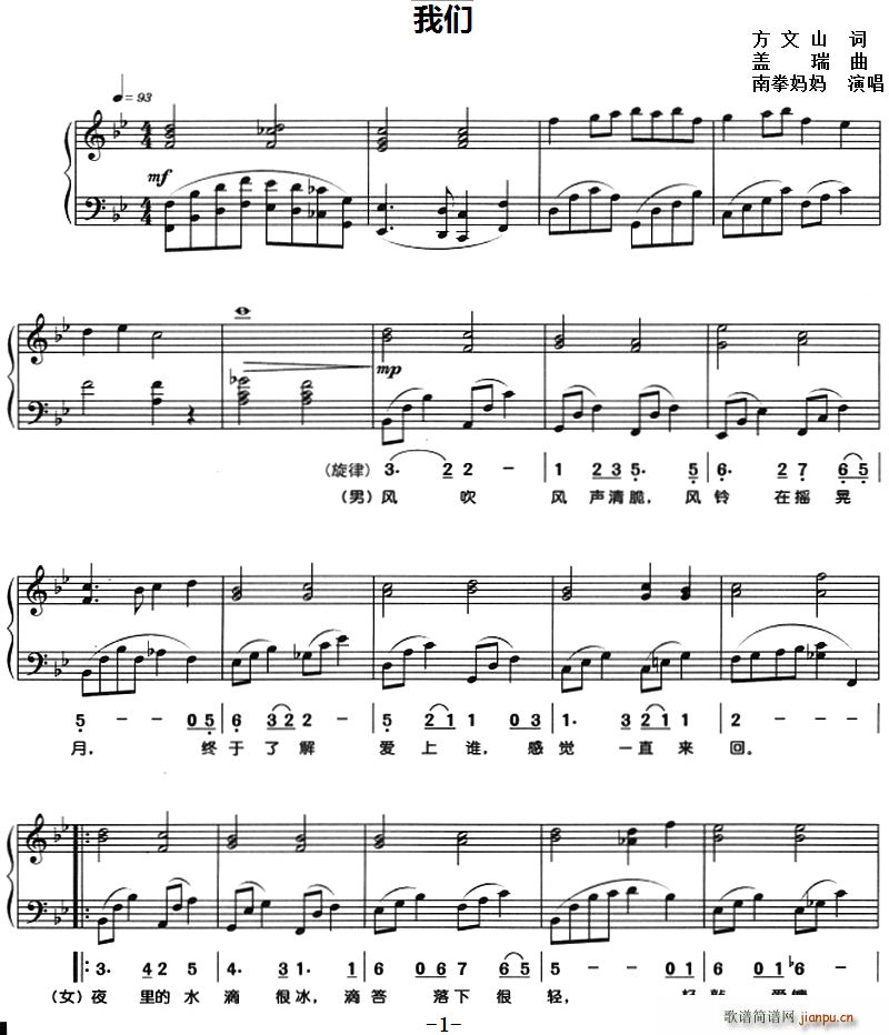 �҂� ��ُ���(����V)1