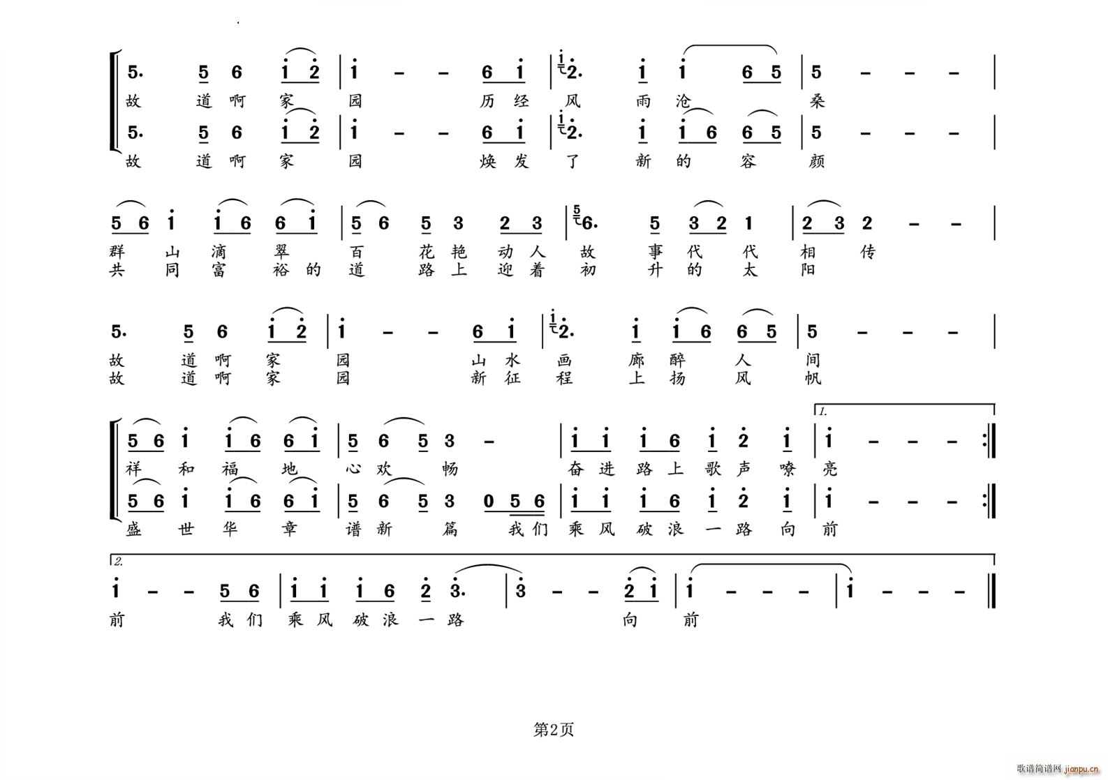 �ʵ�(���ָ��V)3