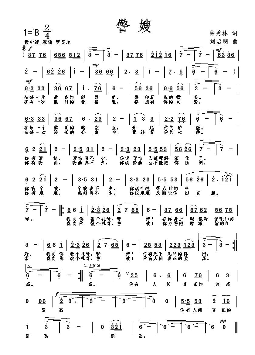 ��ɩ��������~(���ָ��V)1