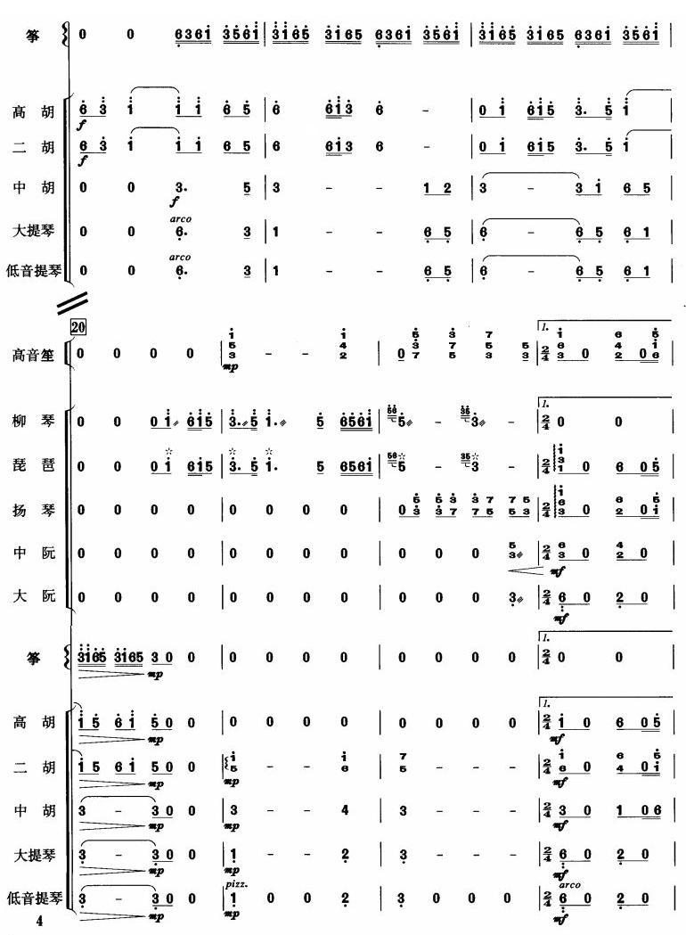 �����_(k��i)ʮ����4(���V)1