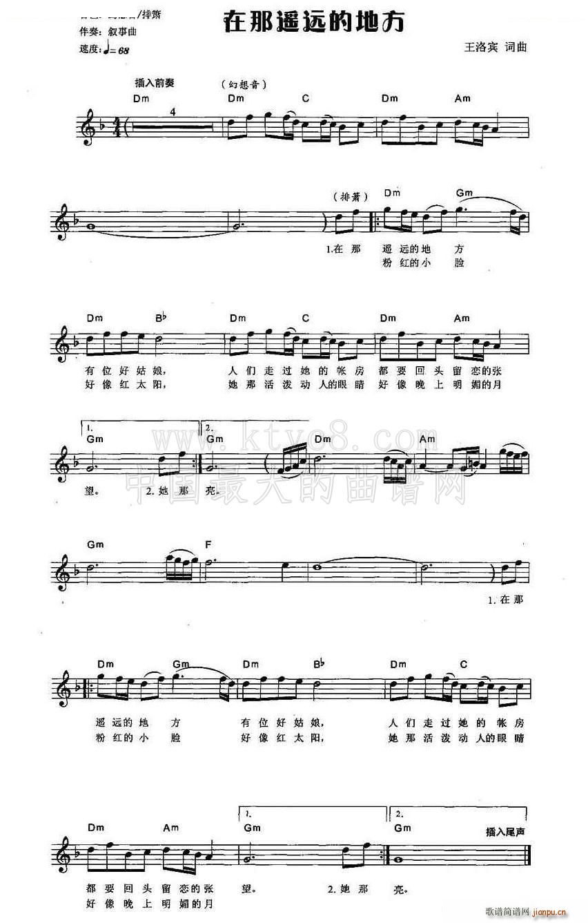 �����b�h�ĵط� �����V(ʮ�ּ�����)1