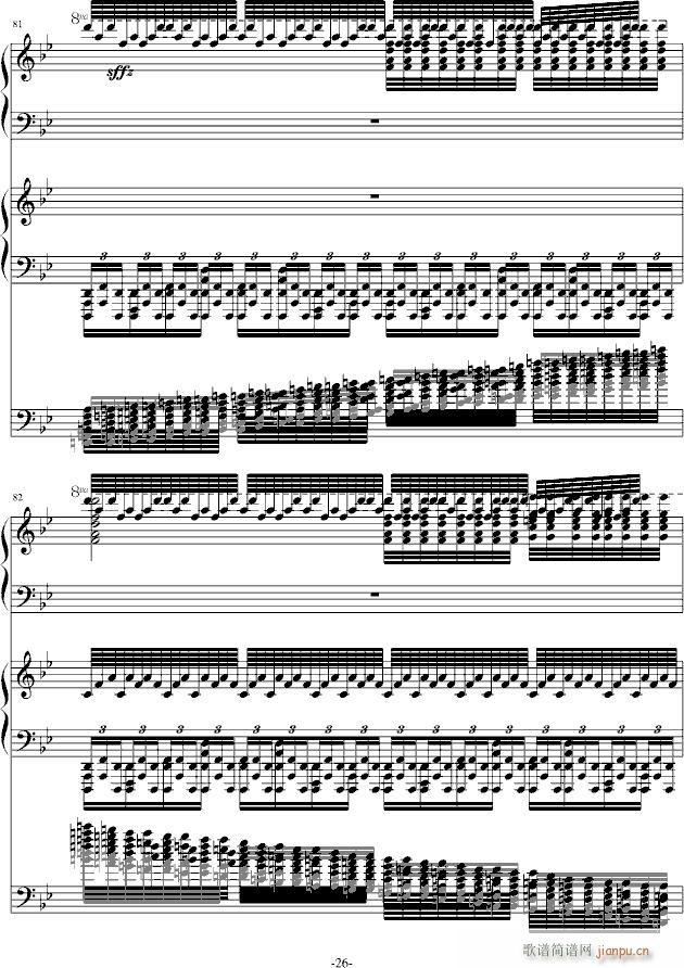 ���֮���y(����V)26