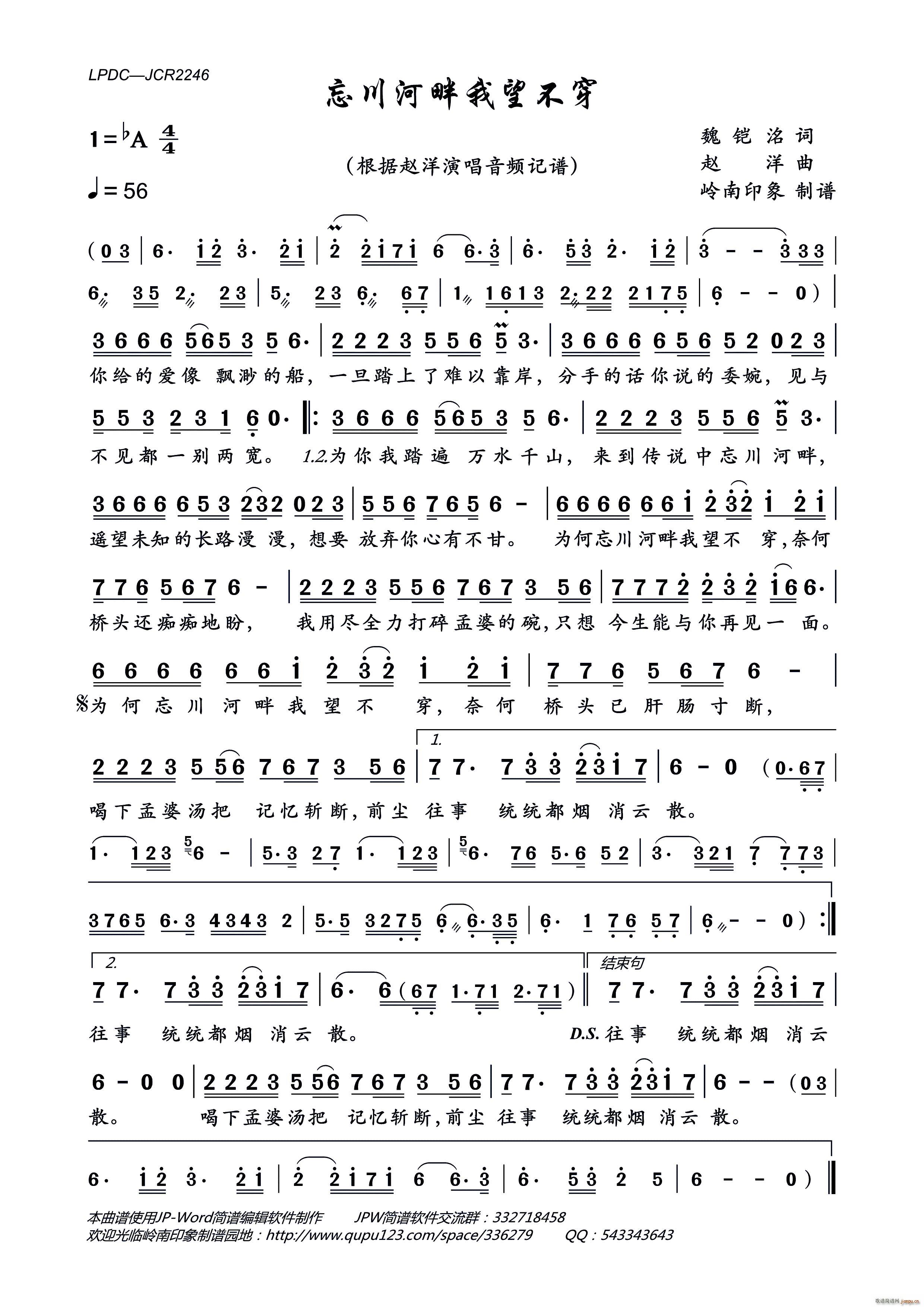 ����������������(���ָ��V)1