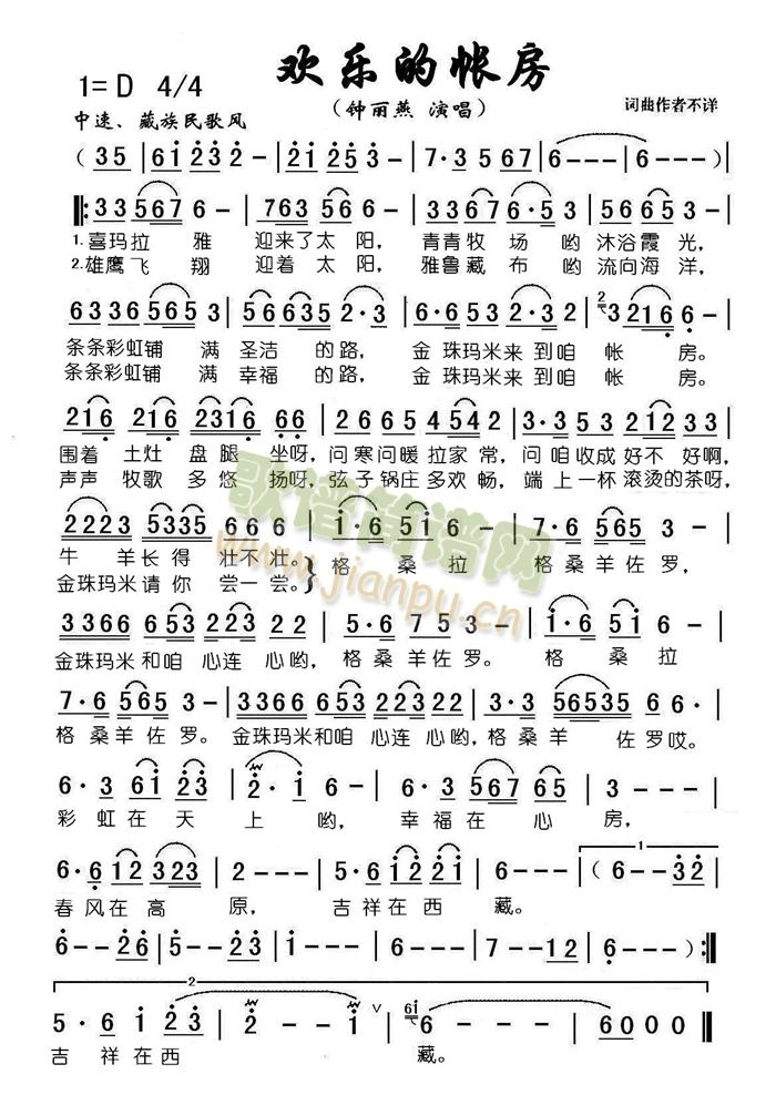 �g��(l�� )�Ď���(���ָ��V)1