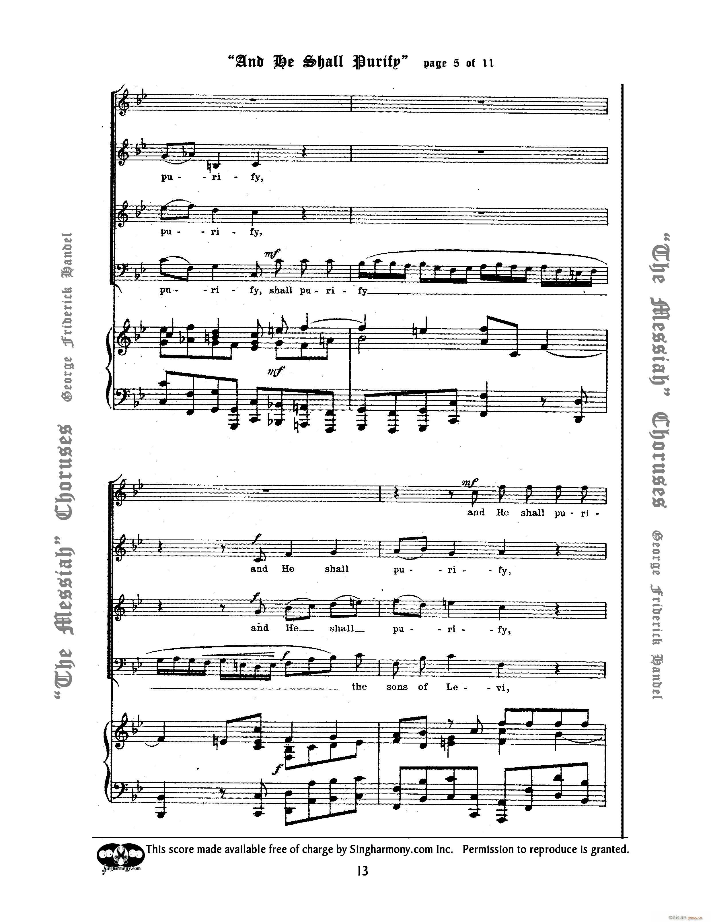 And He Shall Purify(����V)5