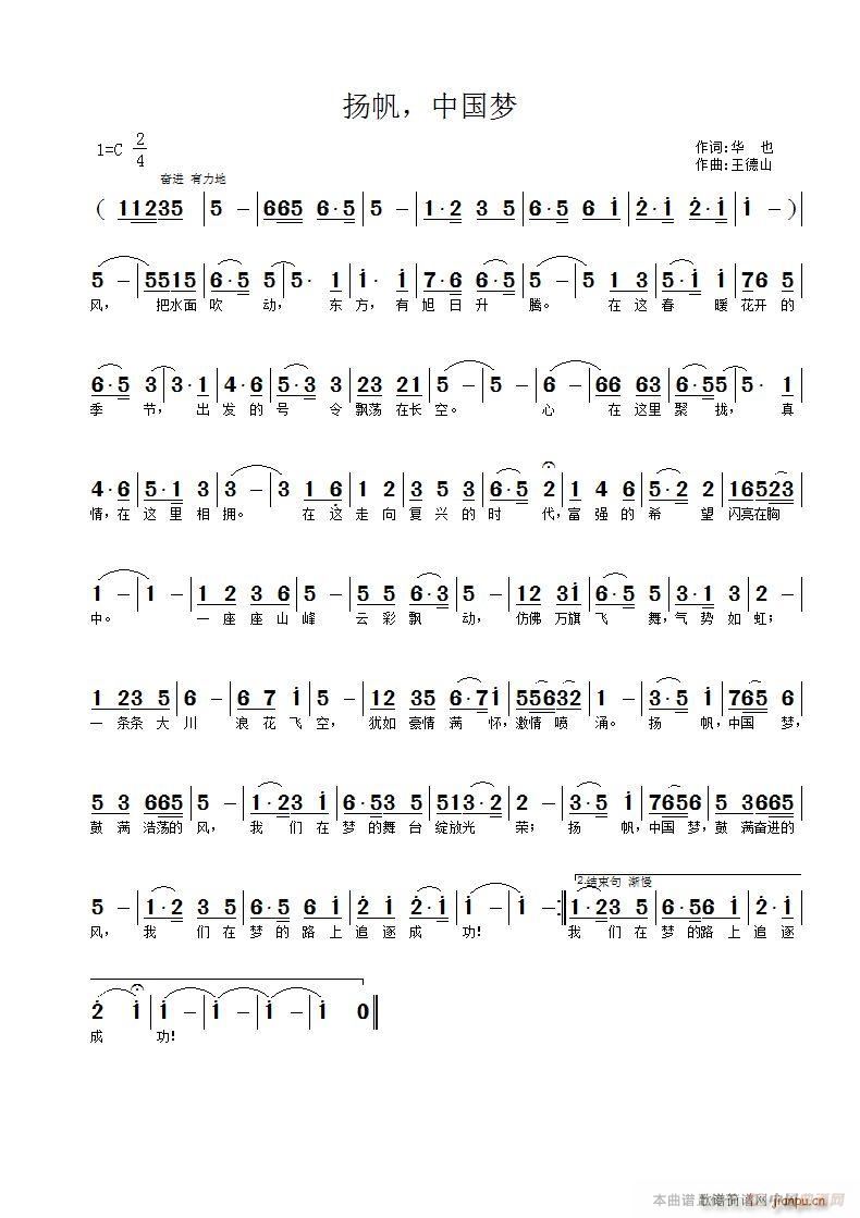 � �Ї���(m��ng)(���ָ��V)1