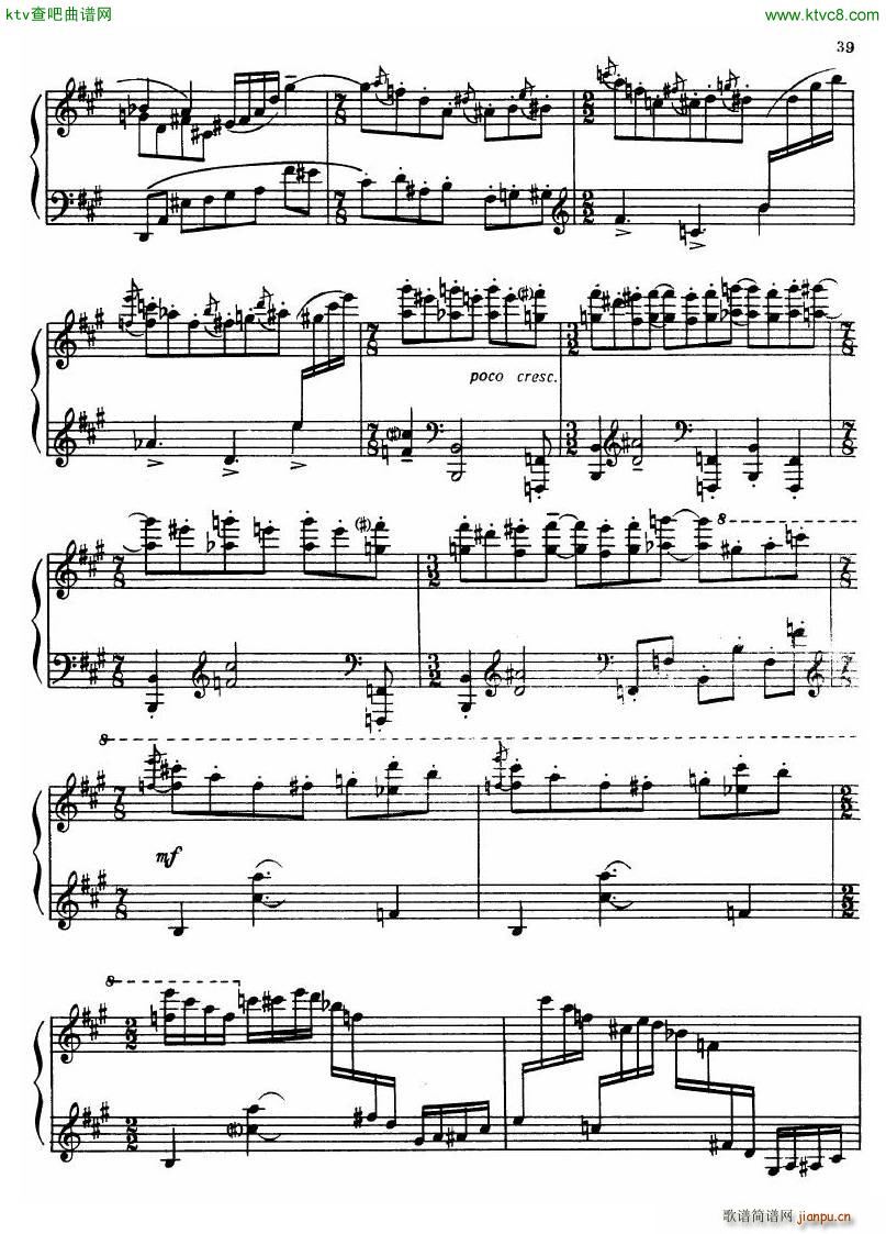 Dutilleux Sonata(����V)14