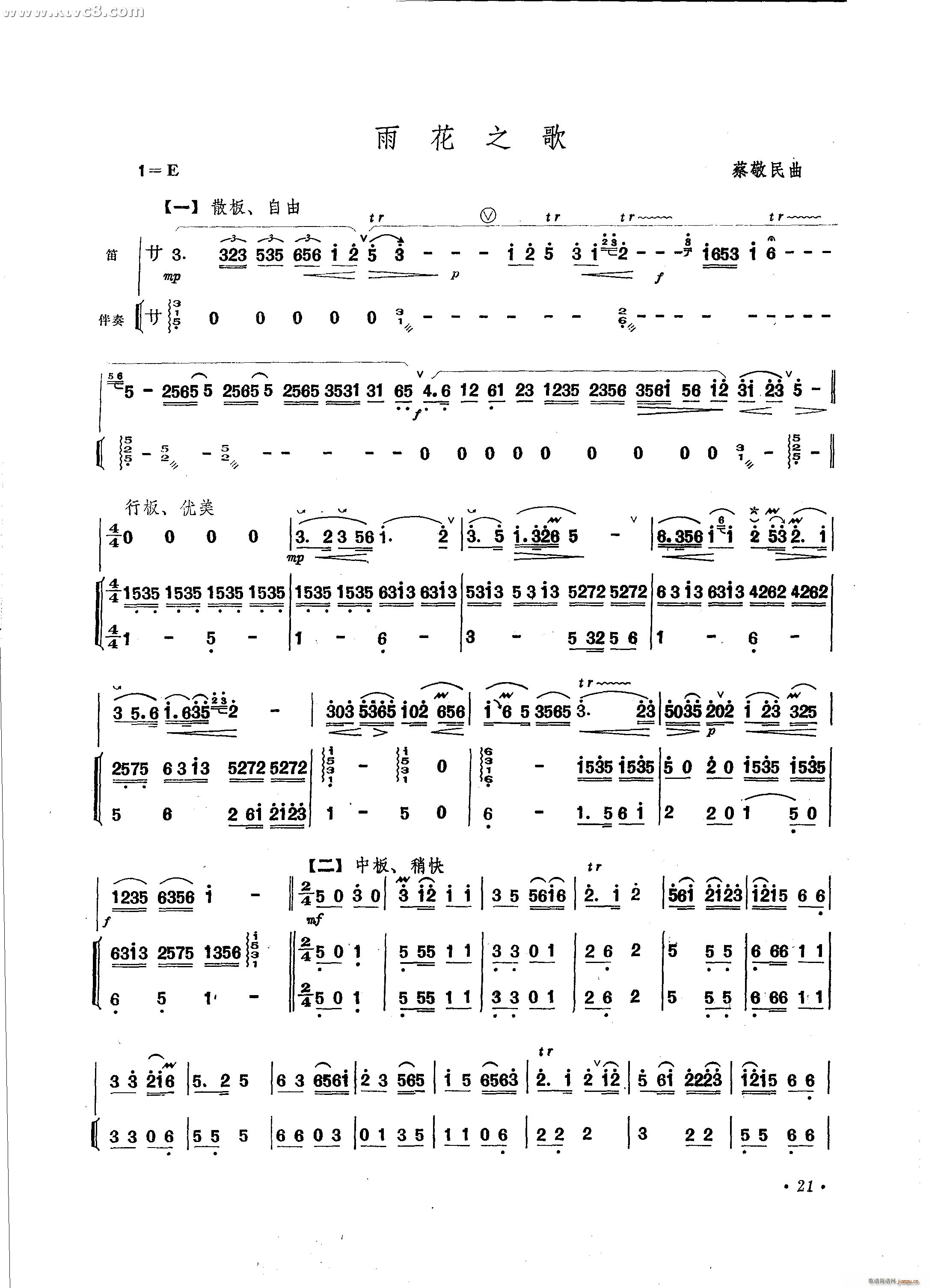 �껨֮�� ��ʒ�V(�Ѻ��V)1