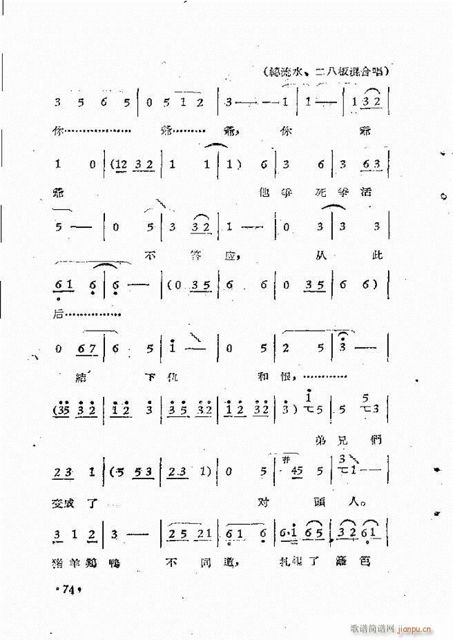 ����ԥ��Ժ�r(sh��)�b��ǻ�x�� ��һ��51 110(ԥ�����V)24