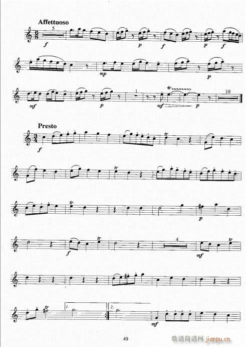 С̖�����̳�41-60(ʮ�ּ�����)9