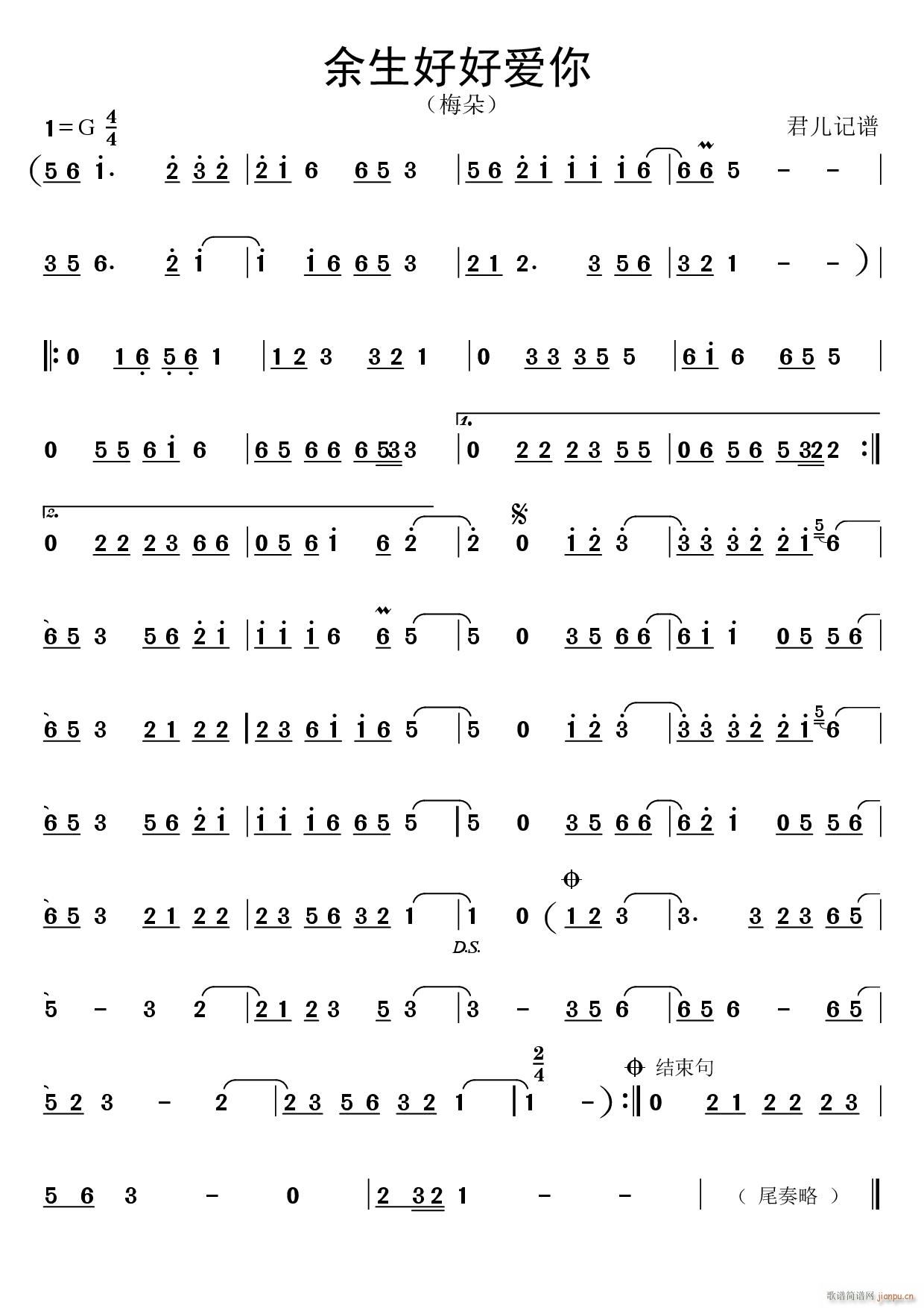 �����úÐ�(��i)��(���ָ��V)1