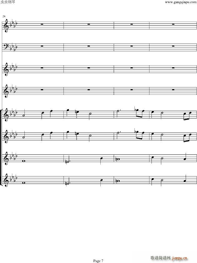 �pͯ�f(xi��)����Concerto(�ϳ��V)7