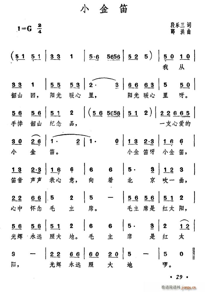 С���(�Ѻ��V)1