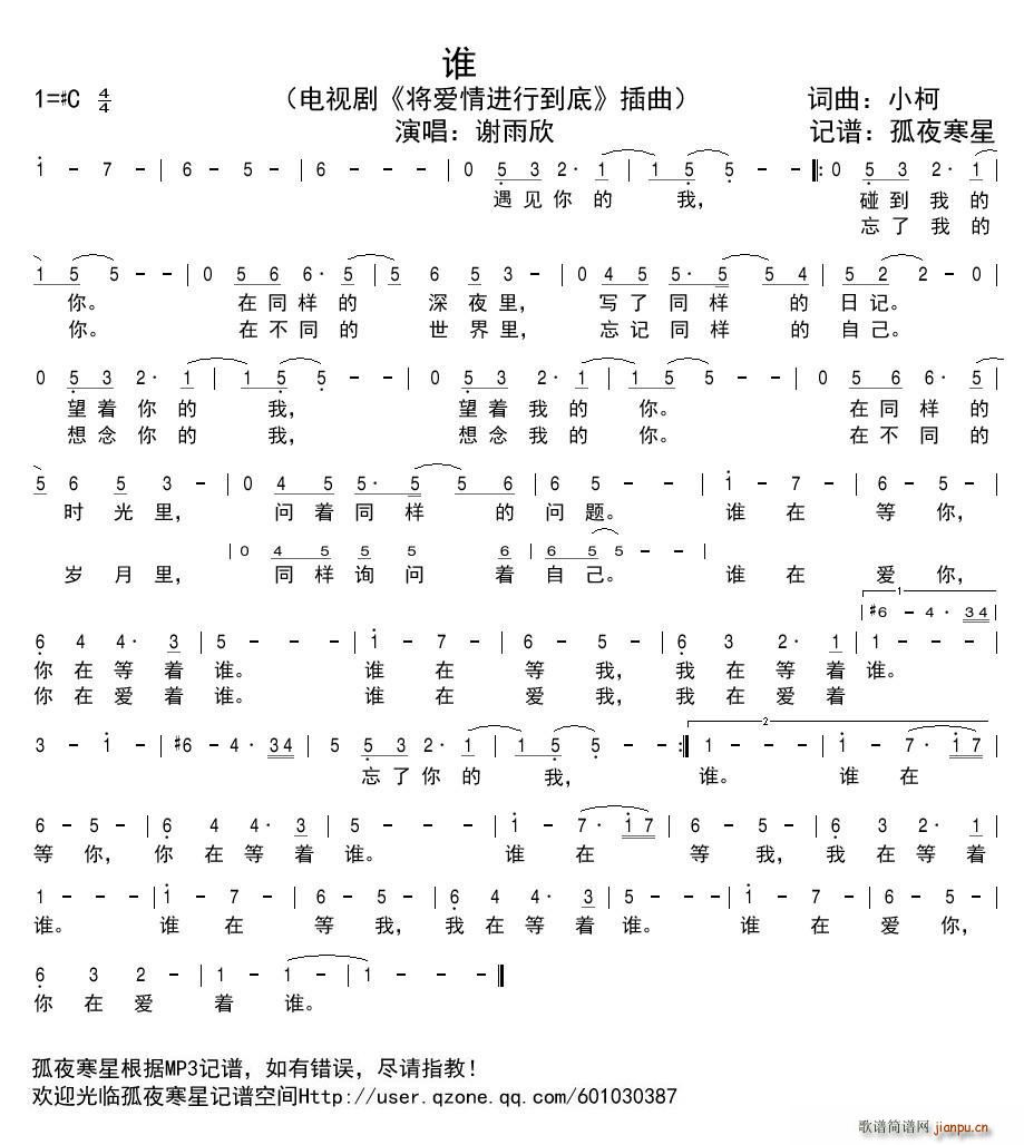 �l(shu��) ����(��i)���M(j��n)�е��� �ҕԭ(ʮ�ּ�����)1